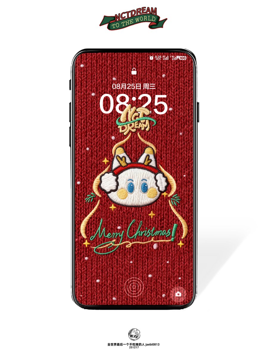 jaebi0813's tweet image. 2025🎄Merry Christmas🦊
(renjun-injeolmi  . ver)

Loading(2/8)。。。。。。
#런쥔 #RENJUN #仁俊 #nctdream #NCT