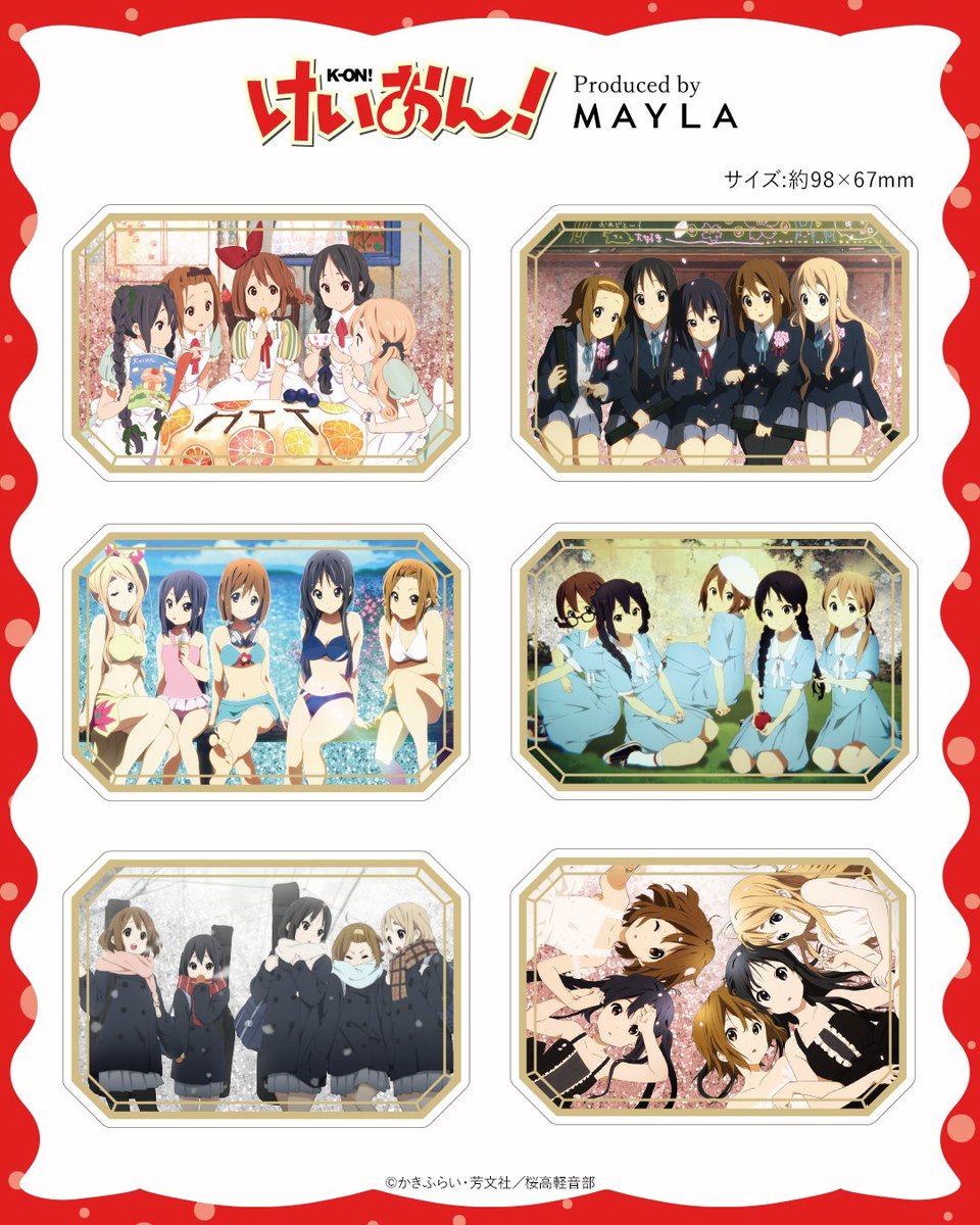 Produced by MAYLA 『けいおん！』のアイテム全部かわいい