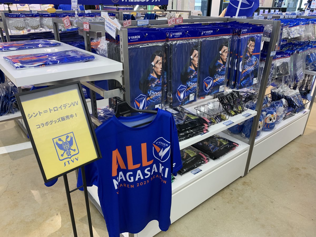 V・ファーレン長崎のホームスタジアムVのある #長崎スタジアムシティ