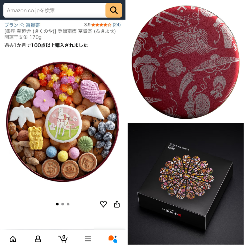 美しすぎてうっとり…✨ いろんなお菓子を楽しめるのもうれしい(pr)