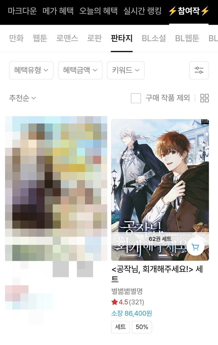 글고운 출판사 tweet media