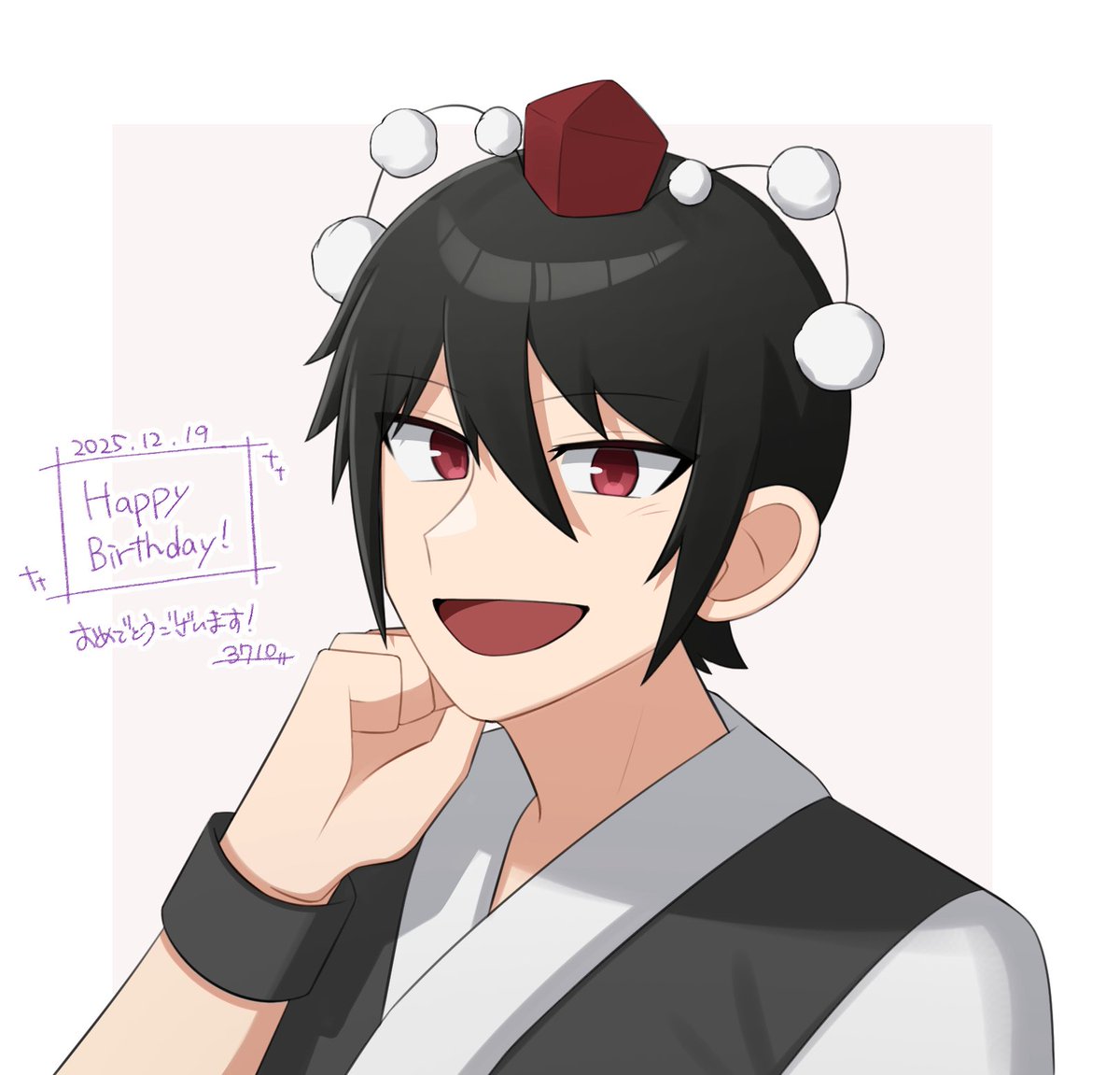 ♥A♡様♥ fancy him💜🖤💜空間がとても可愛い みんなでなると楽しかった！私は