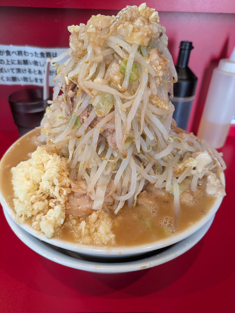 完全体豚野郎 (@p_butayaro) / Posts / X