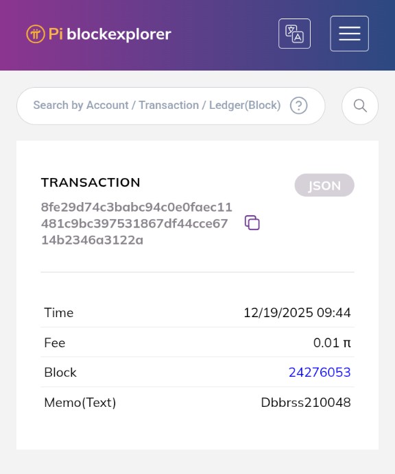 At first glance, a 0.01 Pi fee to activate a token toggle on Testnet may look trivial.

In reality, it reveals one of the most important design philosophies of Pi Network.

This is not about revenue.
This is not about friction.
This is about intentional economic behavior.
#Pi