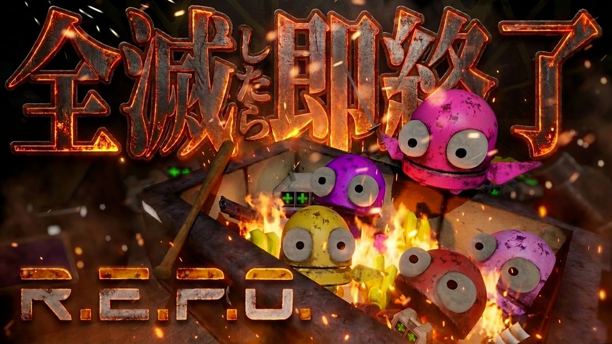 言い忘れていましたが僕はレポのプロです。 夜更かしさせるのでお