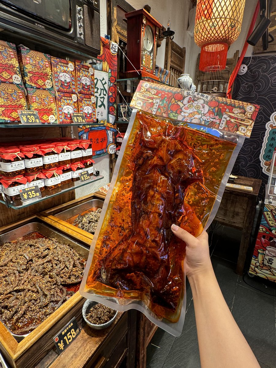 xue Wang (互fo互赞) tweet media