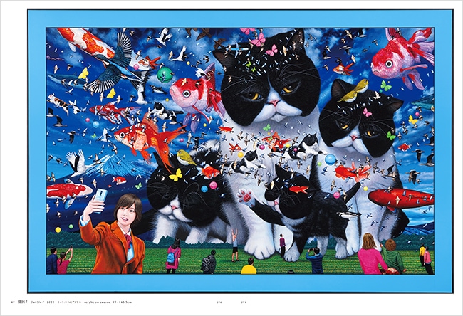 会田誠のスクラップブック(最新作品集)発売中です (@makotoaida