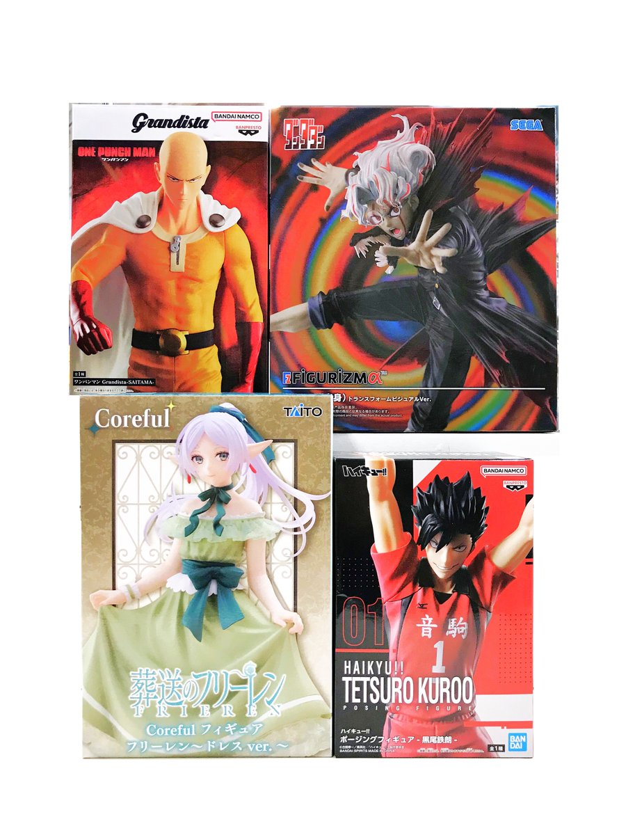 フィギュアまとめ売り サイタマ ルフィ フリーレン サカモト ダンダダン 五条他 TVアニメ ダンダダン カプセルフィギュアコレクション 全5種セット