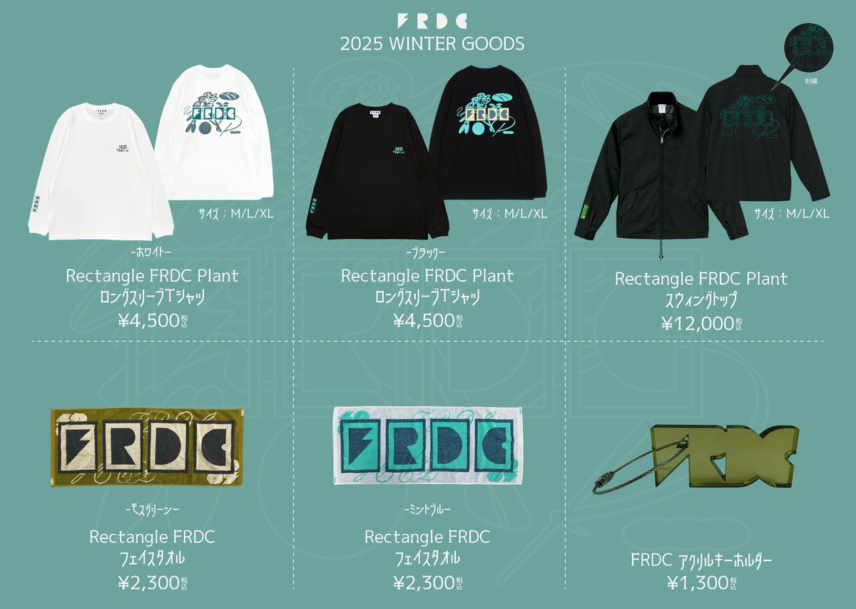 かわいいんですけど！！！！！！！！！