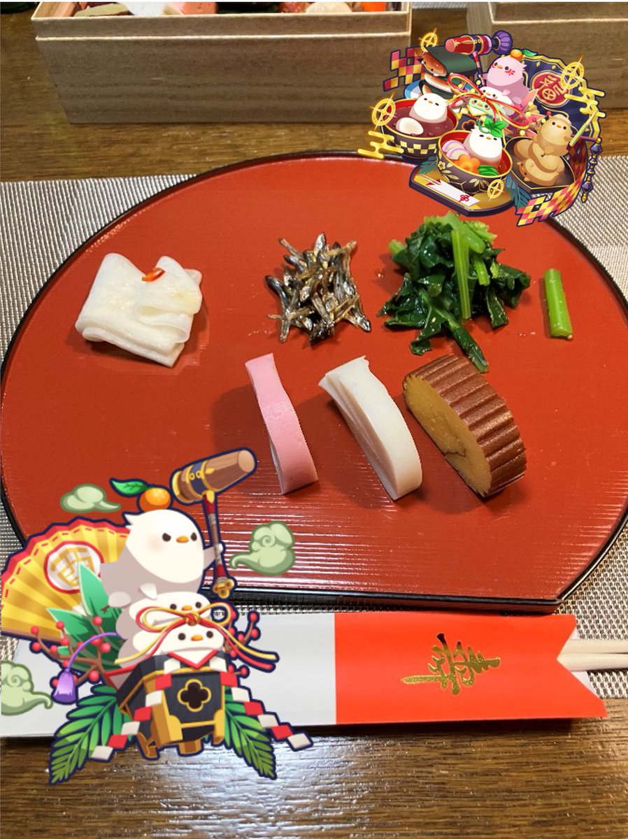 alienegg_paondp's tweet photo. 【エイリアンのいる日常シリーズ】

🎍🌅あけましておめでとうございます🌅🎍
 
2026年もエリたまを
よろしくお願いいたします✨🐴

＃エリたま
＃トリオもち
＃とり御節
＃くっちゃんP実家
#エイリアンのいる日常 https://t.co/1sXLQq4tL7