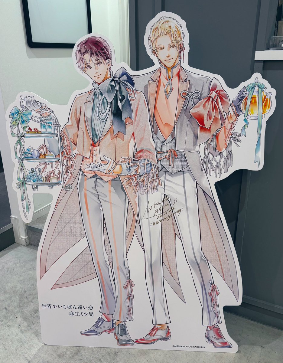 初日2回行ってきました❄🙌店内がとおすずだらけで幸せ空間🥳💖麻生