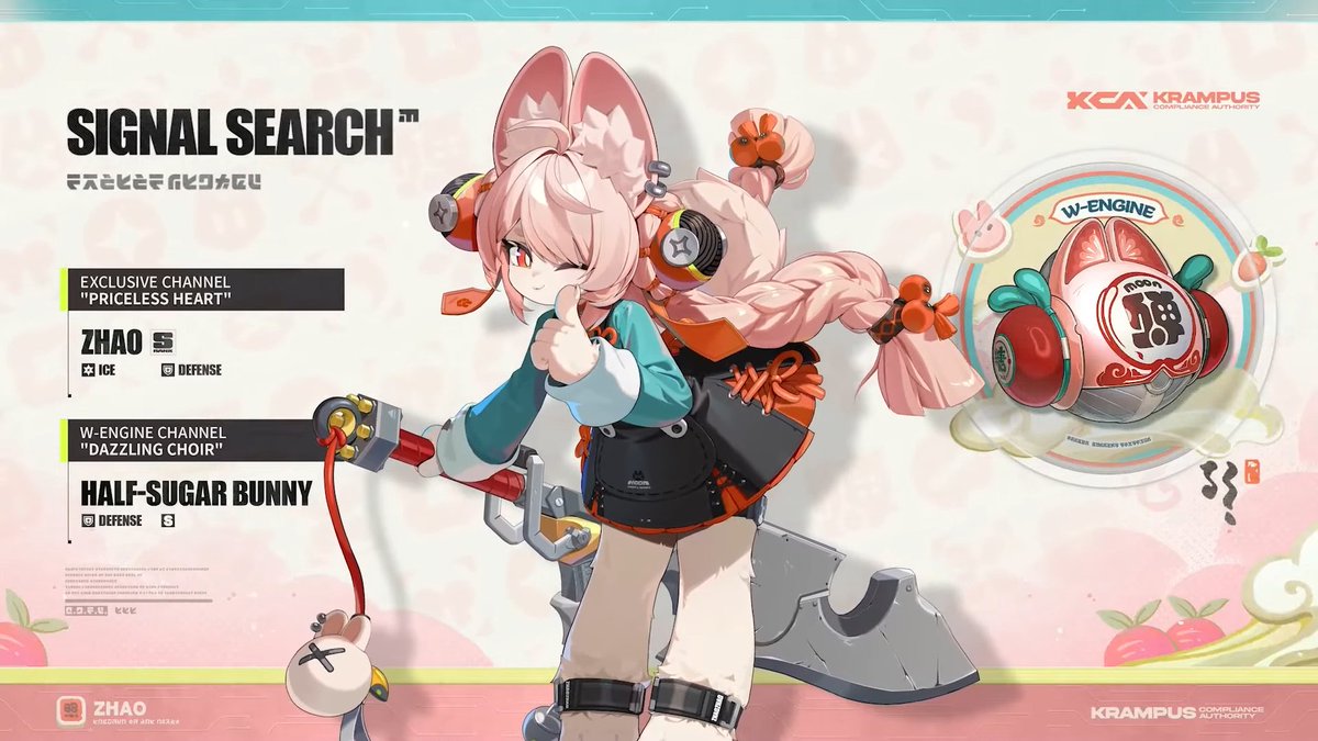 Zenless Zone Zero Version 2.5 banners Ye Shunguang Zhao #ゼンゼロ