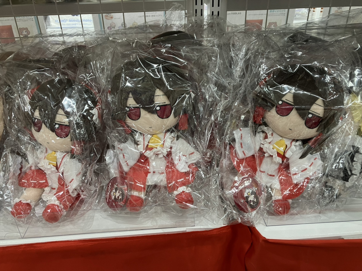 ❣️ぬぐるみまとめ売り❣️ 2025年最新】乙夜影汰 ぬいぐるみの人気アイテム - メルカリ