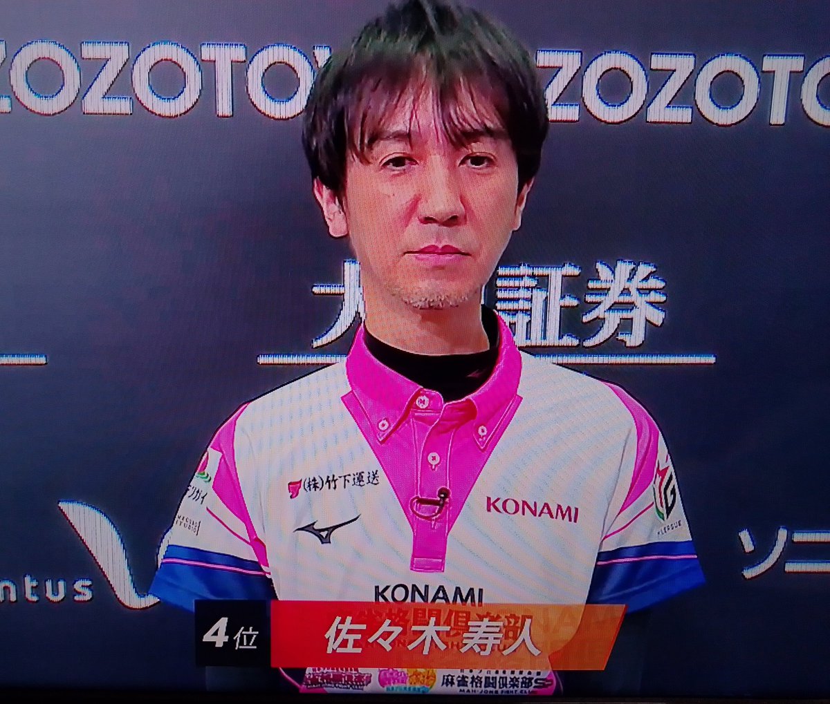 Hiro-57 (@hiro0057x) / Posts / X