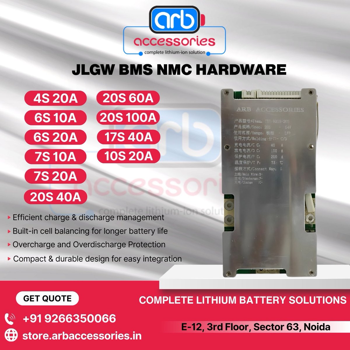🔋 JLGW BMS Hardware⚙️

🔹 JLGW BMS LFP Hardware – Available
1S 2A, 1S 6A, 2S 4A, 2S 10A, 4S 6A, 4S 10A, 4S 15A, 4S 20A, 4S 30A, 8S 10A, 8S 20A

🔹 JLGW BMS NMC Hardware – Wide range 
1S 2A, To 20S 100A

🛒 Buy Now:
store.arbaccessories.in/category/jlgw-…

#Arbaccessorie #JLGWBMS