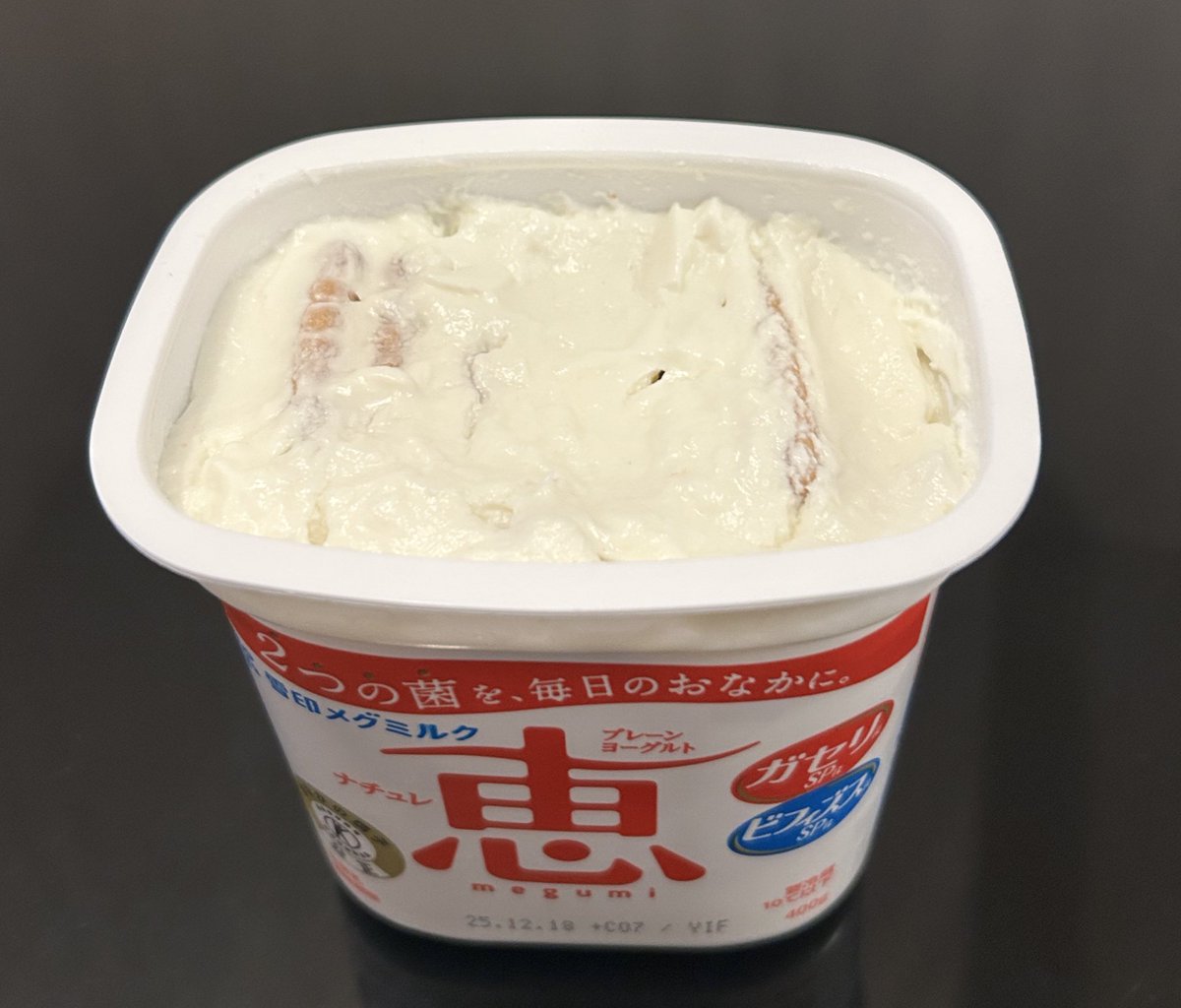 みんなやってたココナッツサブレいれてみた

🧀チーズケーキできた😋