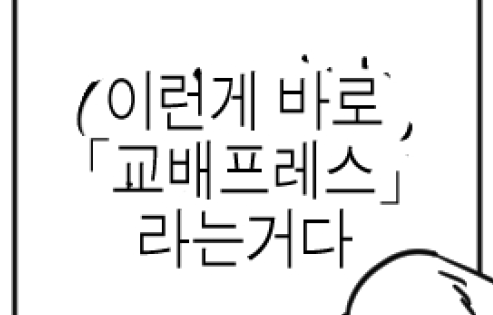 ctunknow's tweet photo. 메리19금마스..추가해떠염
https://t.co/pZaqDe95r0 https://t.co/v9t9PycQJh