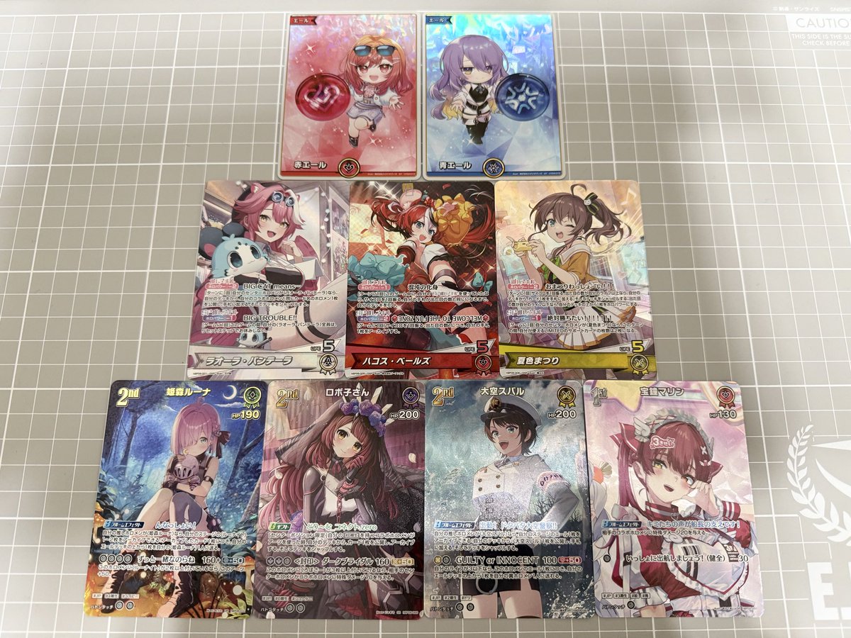 アヤカシヴァーミリオン6BOX開封結果 まぁ、こんなもんだよね…