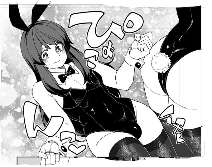 カジュアルな服装でお越しください 