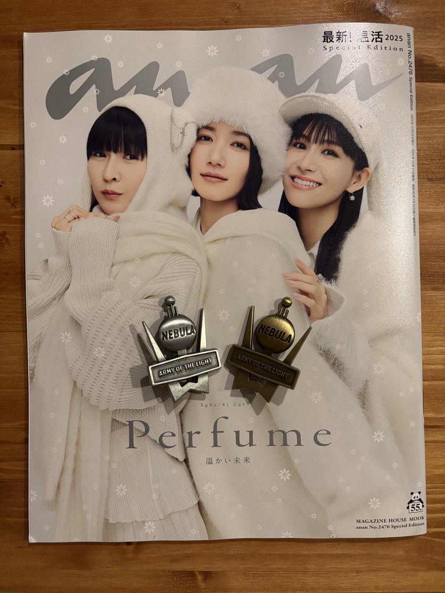 さ〜ちゃん🪐🧡 (@prfm_fz0403) / Posts / X