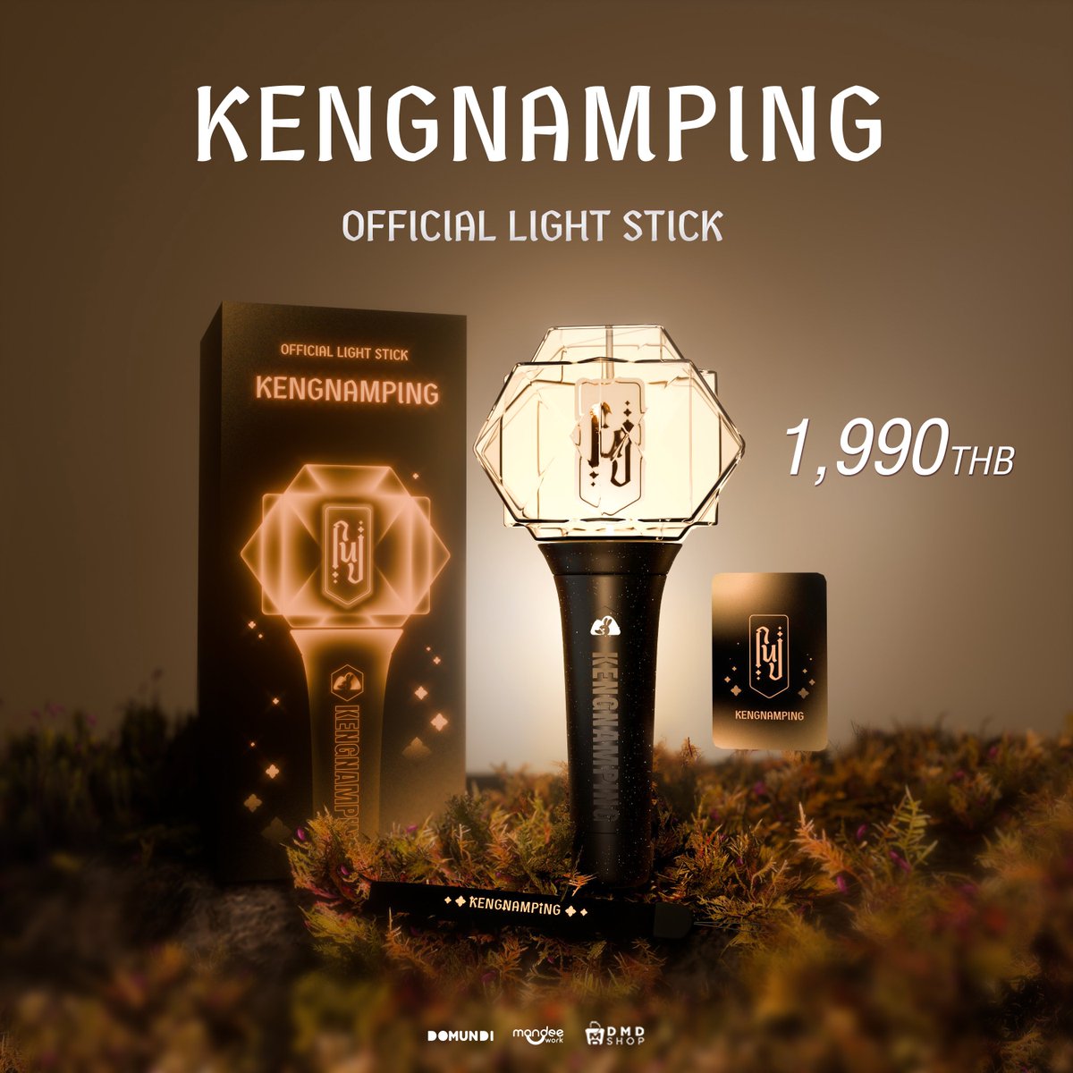 ⛰️ A light born in the home of our beloved two, now shining the way and sharing strength, joy, and warmth with the world. 💫

𝐊𝐄𝐍𝐆𝐍𝐀𝐌𝐏𝐈𝐍𝐆 𝐎𝐅𝐅𝐈𝐂𝐈𝐀𝐋 𝐋𝐈𝐆𝐇𝐓 𝐒𝐓𝐈𝐂𝐊 🦆🐰✨

🛍️ พรีออเดอร์ได้ตั้งแต่วันที่ 20 ธันวาคม 2568 เวลา 12.00 น. เป็นต้นไป