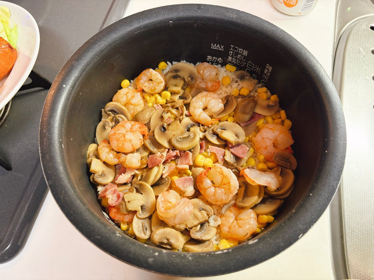 今週もおつかれ。ピラフ炊けたよ〜