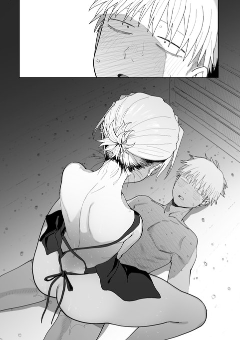 店長本(60～77P)支援サイトで更新しました📚
今回で一旦完結です!

デカケツ杭打ち騎乗位の前の静けさ 