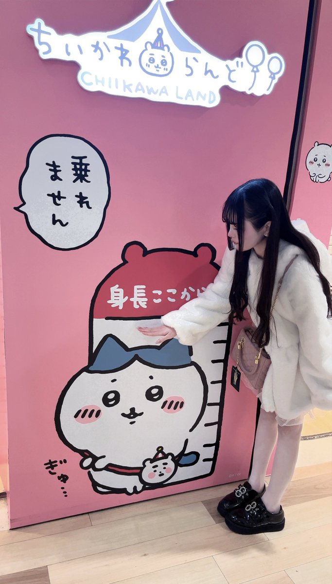 __flua0's tweet photo. 君、おもちみたいだね。
                                              #自撮り界隈 https://t.co/mCll9S5SWN