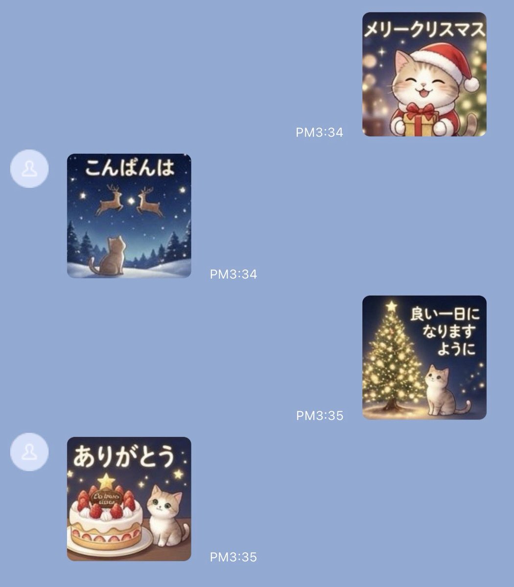 pocoshop777's tweet photo. クリスマスオススメスタンプ🤶🎄
サンタ姿のねこちゃんがトークを温める🐾
新作のLINEスタンプ『毎年使えるサンタ猫のクリスマススタンプ』
毎日の挨拶から年末年始のメッセージまで、この冬ずっと使えるセットです
ねこ好きさんや癒やしが欲しい方に届きますように🐈❄️

https://t.co/GzFRamRz2E https://t.co/PRf7mZhuF1