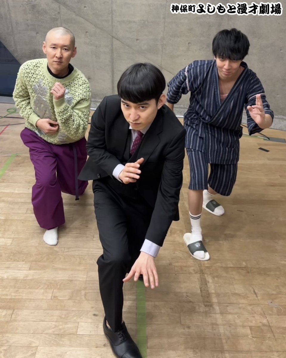 ぐっさん (@gussan05231) / Posts and Replies / X