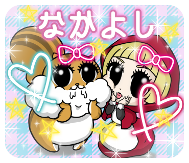 figuremaid's tweet photo. オリジナルキャラ「ぽっちゃりす」の第３弾LINEスタンプ作りました！全24個　5～8個め 
ふっくら焼きたてパンのようなわがままボディは、冬ごもり前なのか、はたまたデフォルトなのか！？  

ぽっちゃりすと森のお友達３ https://t.co/wmAZC7axg1 

#LINEスタンプ #イラスト #りす https://t.co/SauL1EFTZh