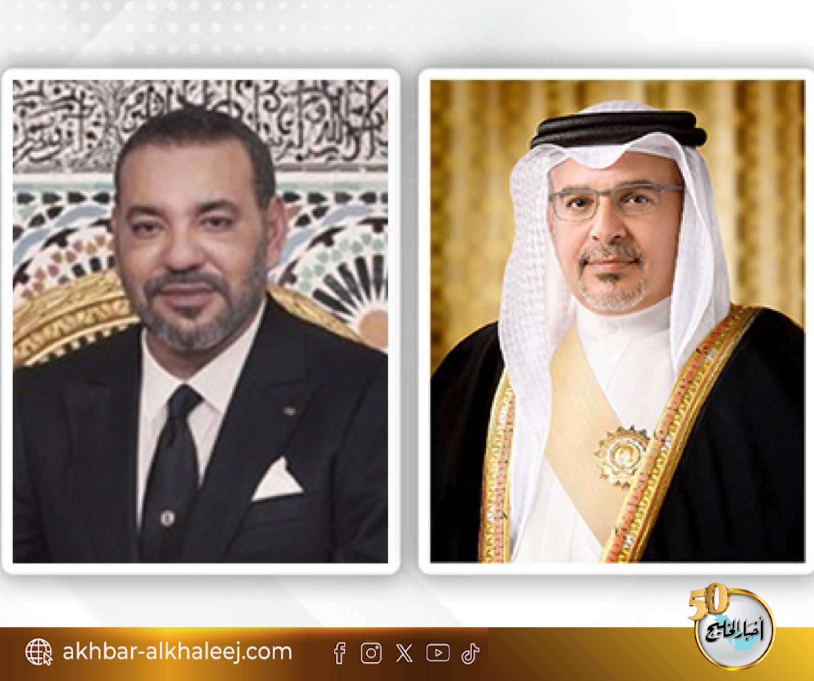 سمو ولي العهد رئيس مجلس الوزراء يهنئ العاهل المغربي بفوز منتخب بلاده بكأس العرب فيفا 2025 #البحرين 