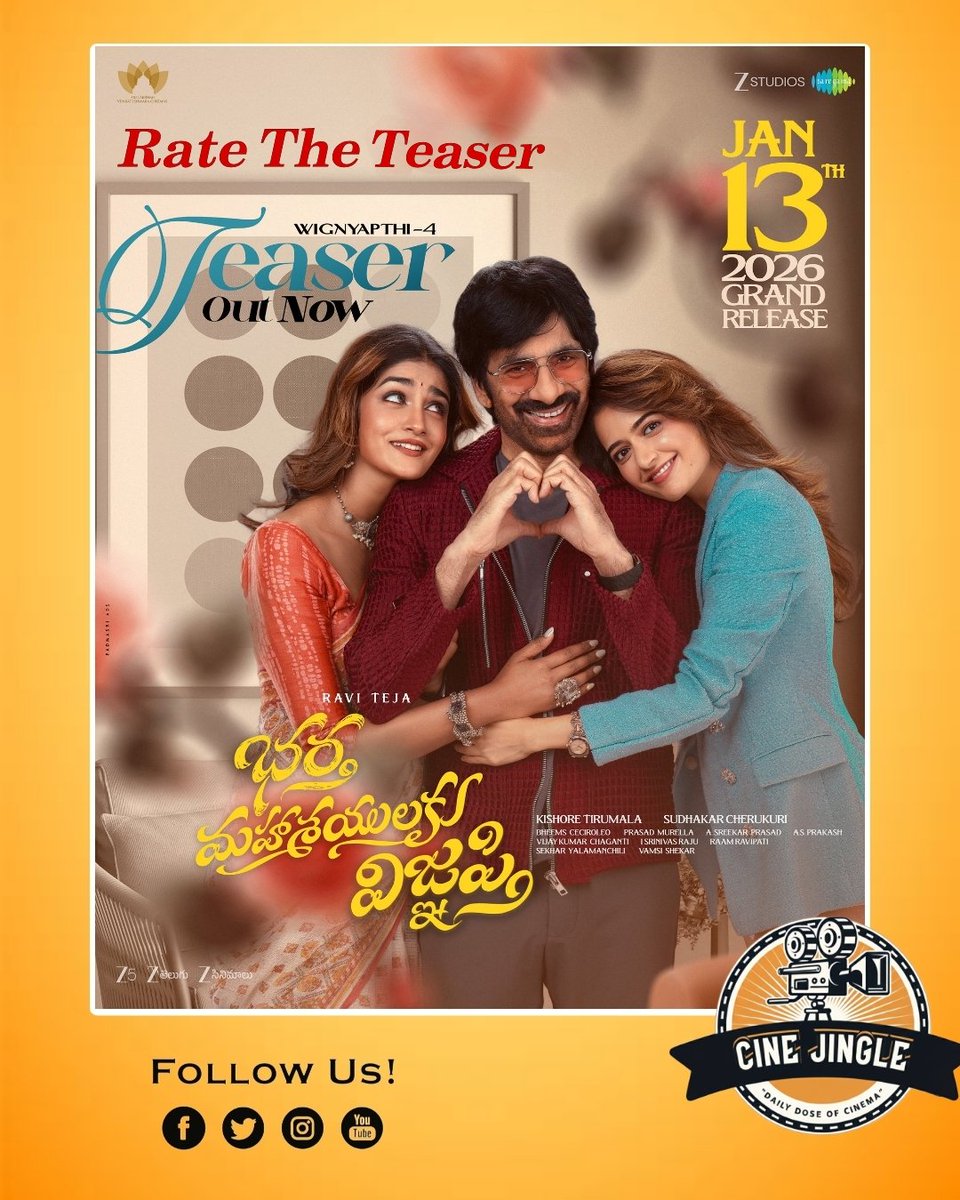 cinejingle's tweet photo. The Super Entertaining #BMWTeaser is here 💥💥

#BharthaMahasayulakuWignyapthi Teaser out now ❤‍🔥
▶️ https://t.co/VaKsV0D5S0

#BMW in Cinemas worldwide from 13th JANUARY 2026 🥳

@RaviTeja_offl @DirKishoreOffl @sudhakarcheruk5 @AshikaRanganath @DimpleHayathi @SLVCinemasOffl https://t.co/2IESzVnnp1