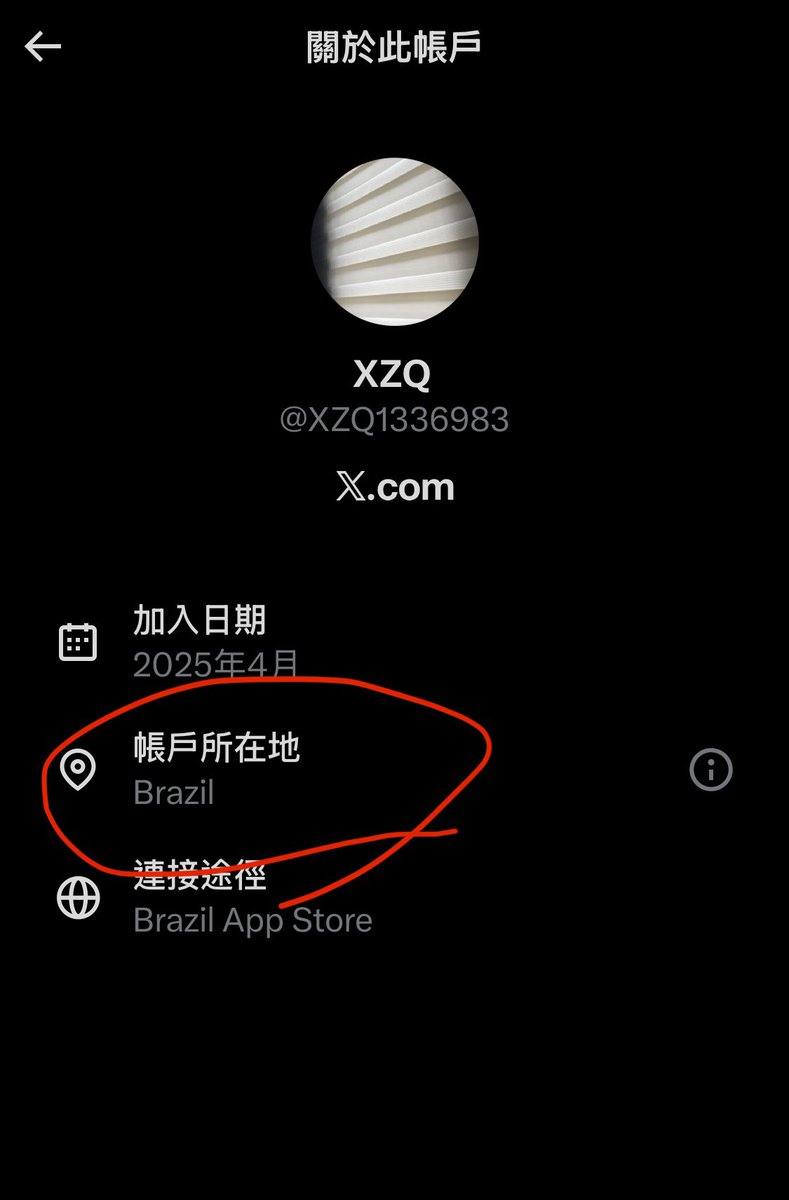 XZQ1336983 北七