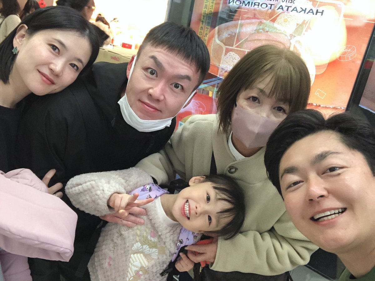 ひーちゃん (@heeeeeechan) / Posts / X