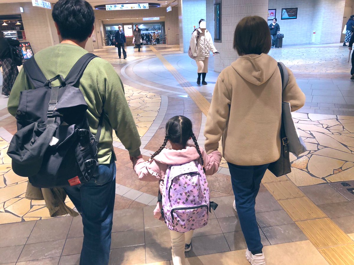 ひーちゃん (@heeeeeechan) / Posts / X