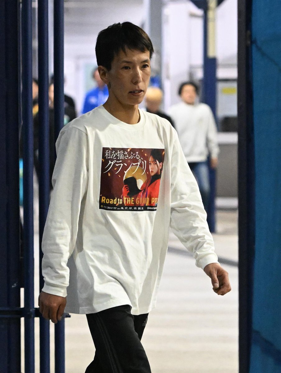 新田雄史選手✨ 福留光帆さんのグランプリTシャツ着てます💕