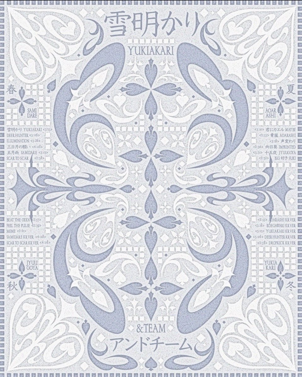 CLAIRE! 萱颖 tweet media