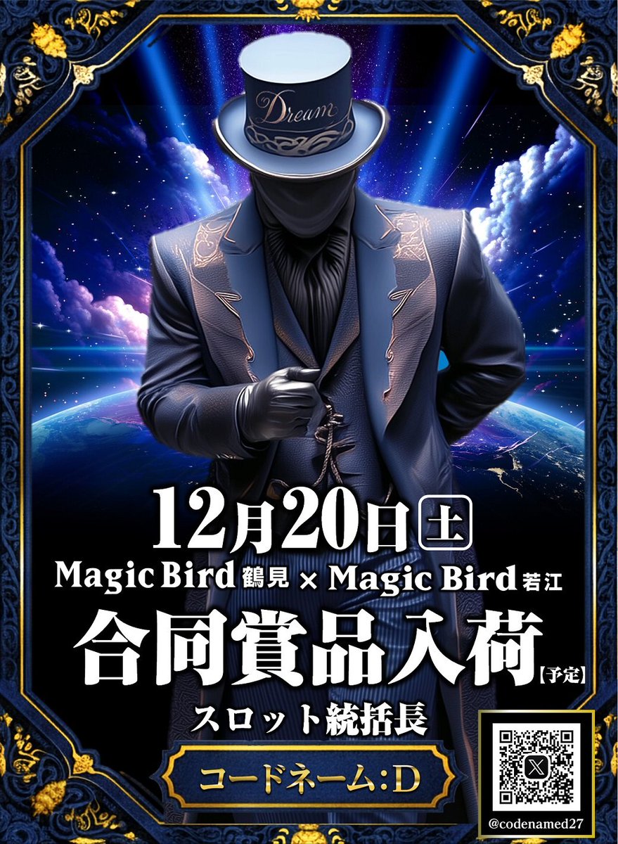 トレーニング用品 お渡し限定 大阪市鶴見区 ※在庫確認コメントお願いします。 まだまだこの時間からでもお求め下さいッ😆