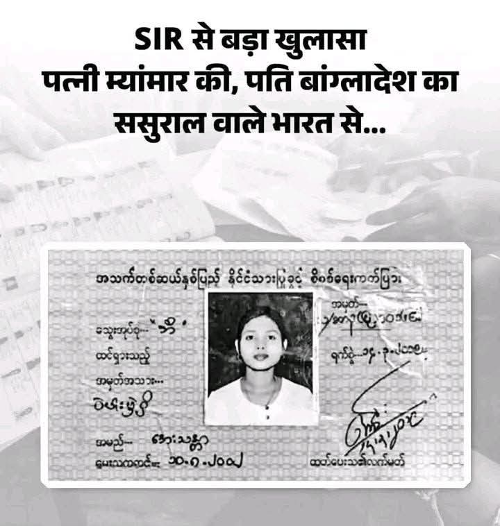 निःशब्द