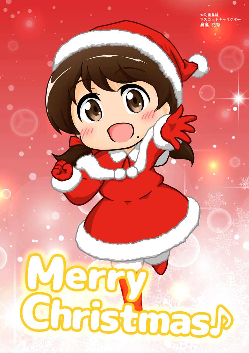 メリークリスマス🎉 今日はクリスマスイブですね 素敵なイブになります