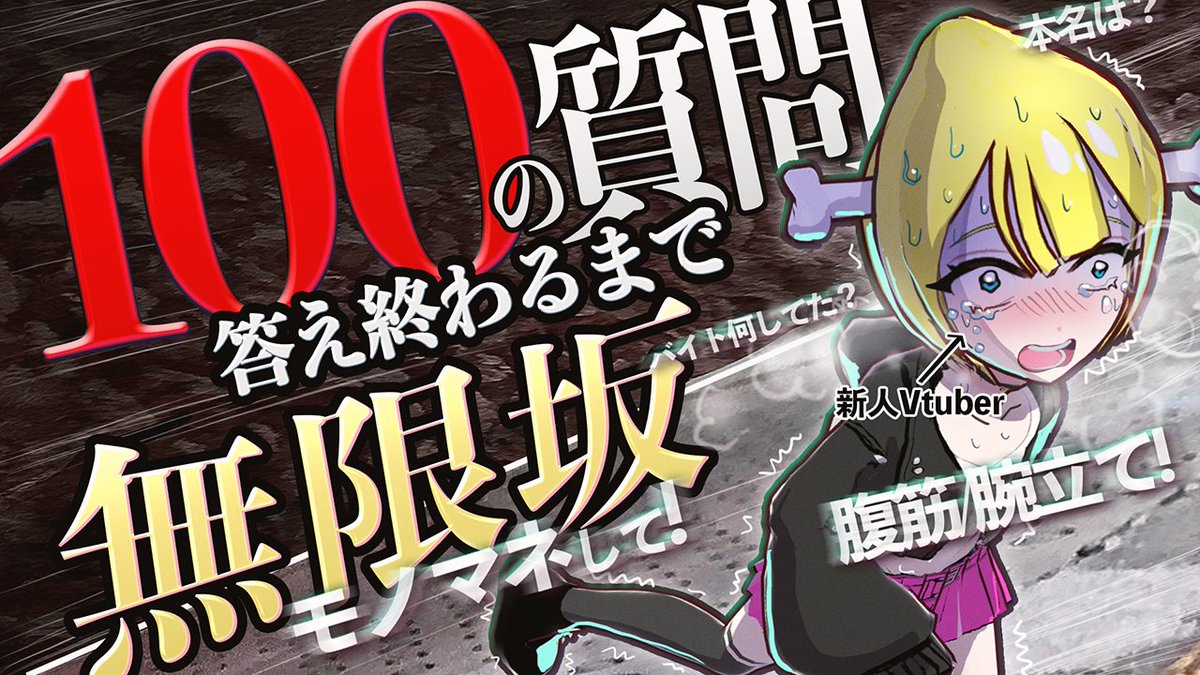 二九レモン🍖🍋 (@meat_lemon) / Posts / X