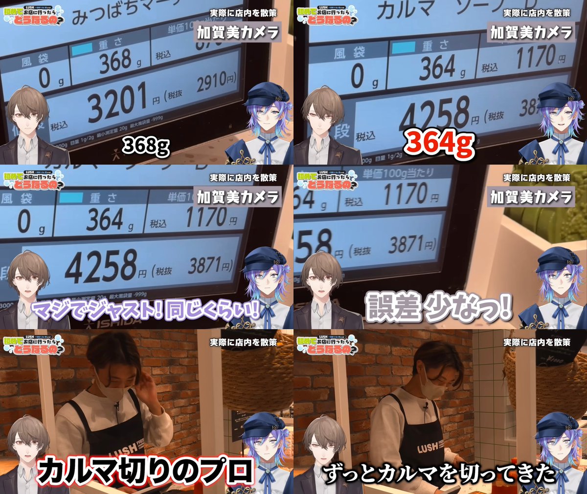 4️⃣ (@e1L876_SiEU) / Posts / X