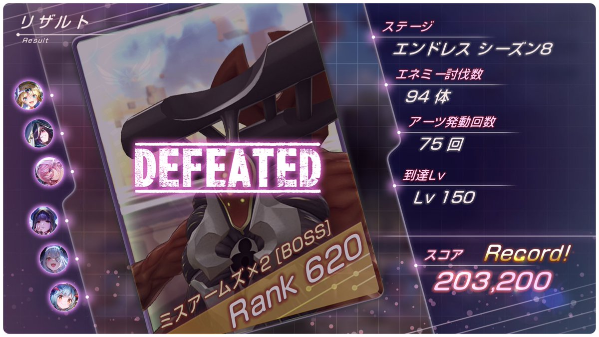 Laura (ラウラ) ☆様確認専用ページ わーい٩(๑>ᴗ<๑)۶