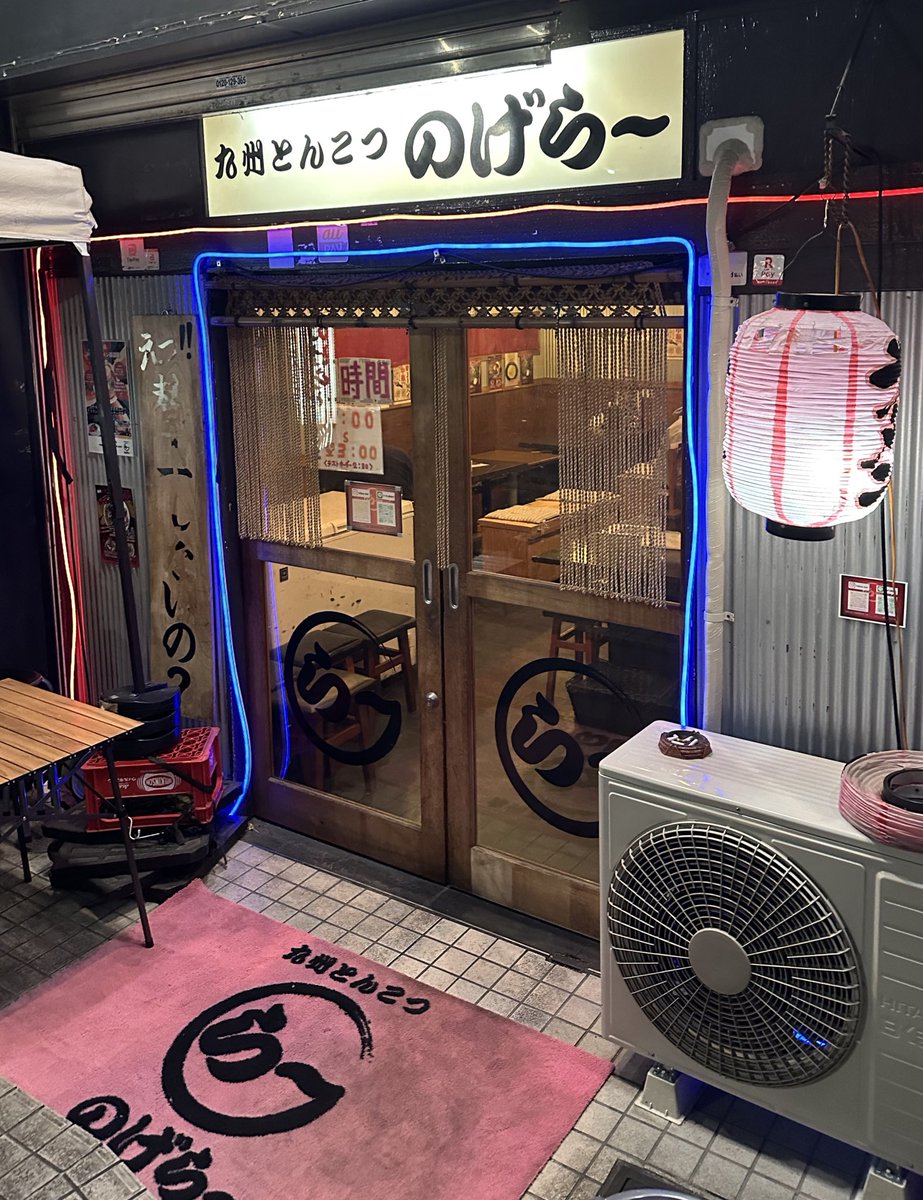 🐾霞🐾 (@4UsxuCFGKr43464) / Posts / X