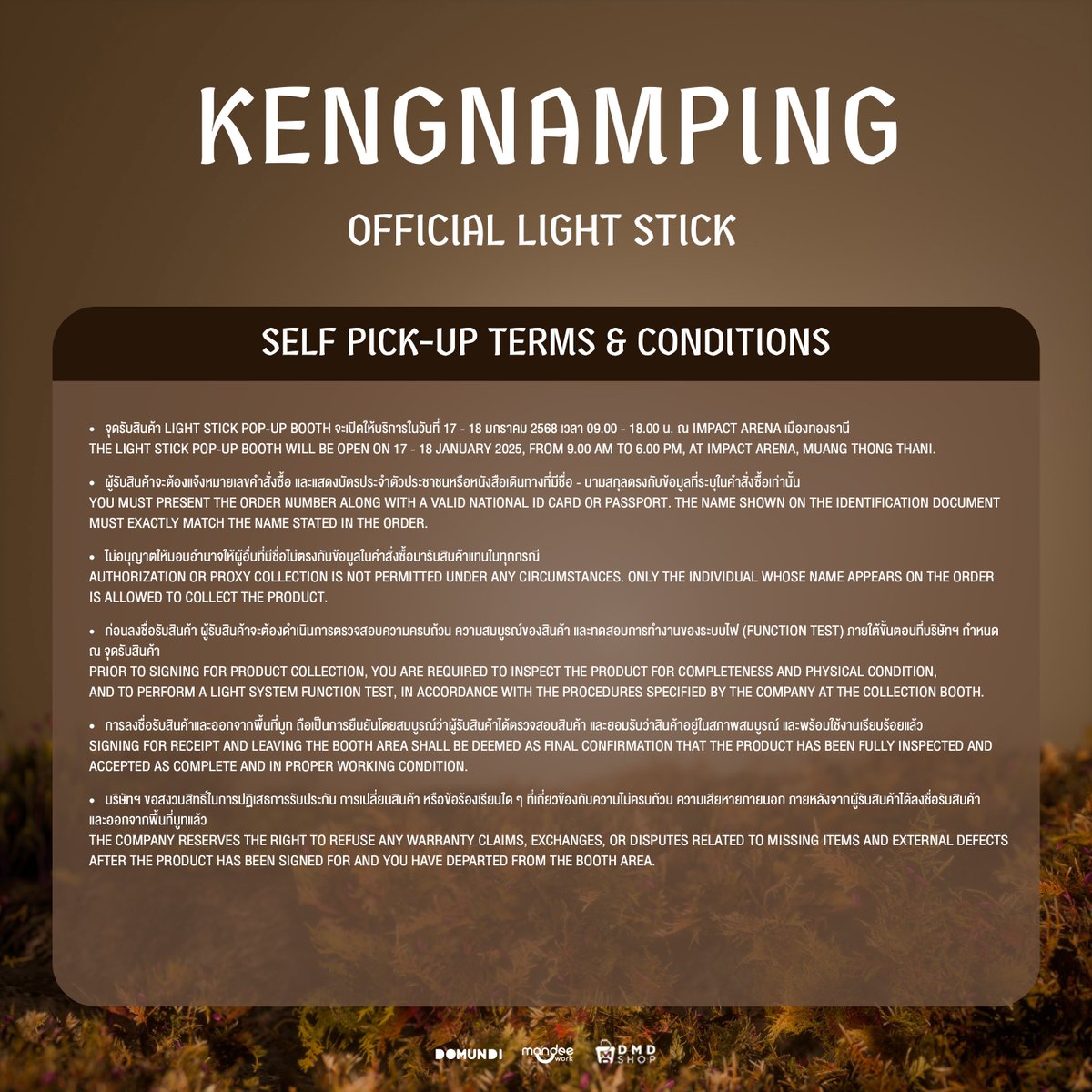 𝐊𝐄𝐍𝐆𝐍𝐀𝐌𝐏𝐈𝐍𝐆 𝐎𝐅𝐅𝐈𝐂𝐈𝐀𝐋 𝐋𝐈𝐆𝐇𝐓 𝐒𝐓𝐈𝐂𝐊 🦆🐰✨

📦 𝑺𝒉𝒊𝒑𝒎𝒆𝒏𝒕 𝑪𝒐𝒏𝒅𝒊𝒕𝒊𝒐𝒏𝒔
• 𝐒𝐞𝐥𝐟 𝐏𝐢𝐜𝐤-𝐔𝐩 ( Free Shipping )
🗓️ : 17-18 มกราคม 2569 
📍 Light STICK POP-UP Booth, IMPACT ARENA, MUANG THONG THANI January 

🗓️ : 17-18, 2026 
📍 : Light