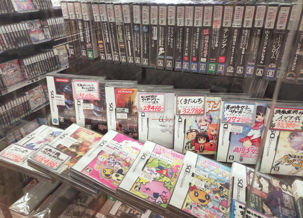 GENIUS_SA7MATO's tweet image. 12/19 NintendoDS 超ポテトオタロード店

#NintendoDS #中古ソフト
#レトロゲーム #レポート