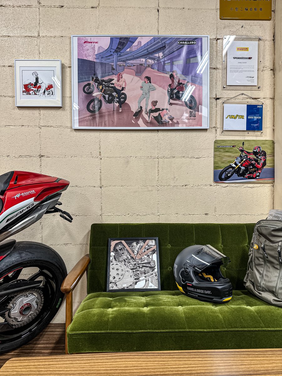 加藤ノブキ (@nobtree) / Posts / X