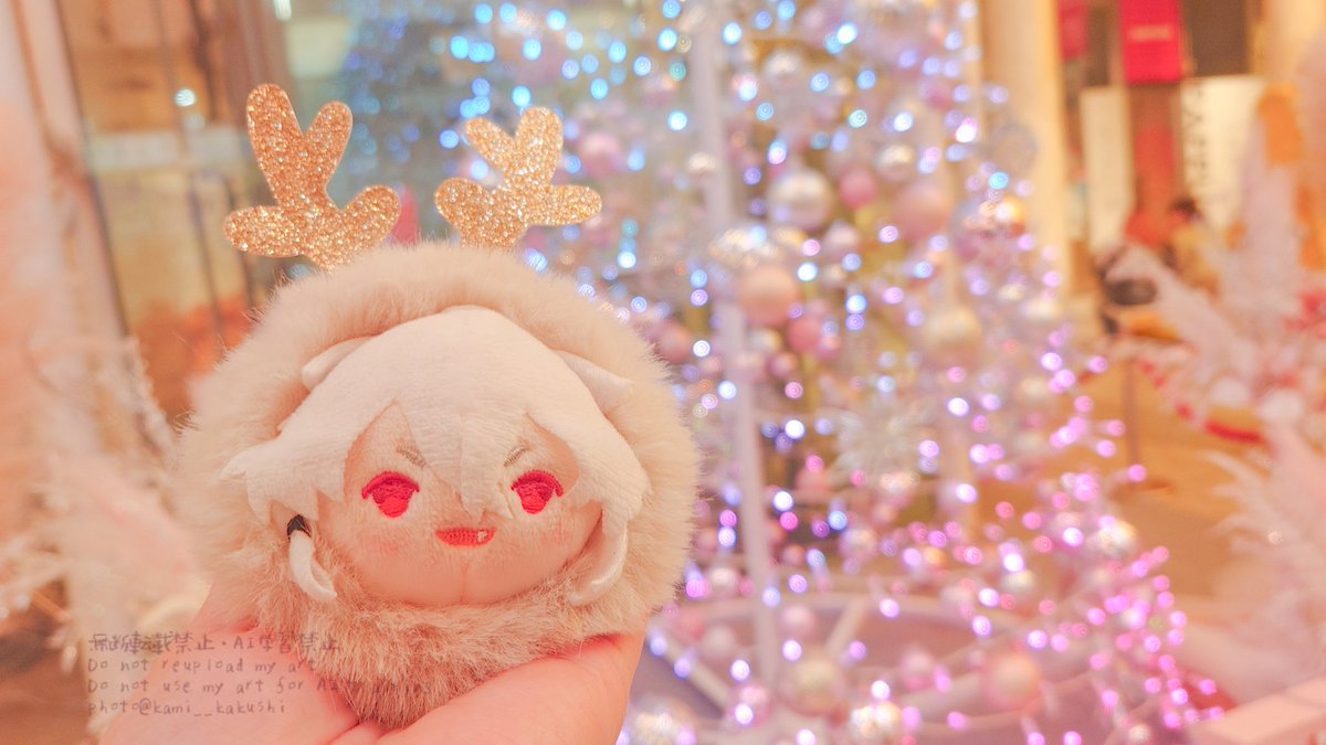 【稀少】キイロイトリ クリスマス トナカイ クリスマスマーケットに来たトナカイさん🦊✨ #もちもち刀剣男士