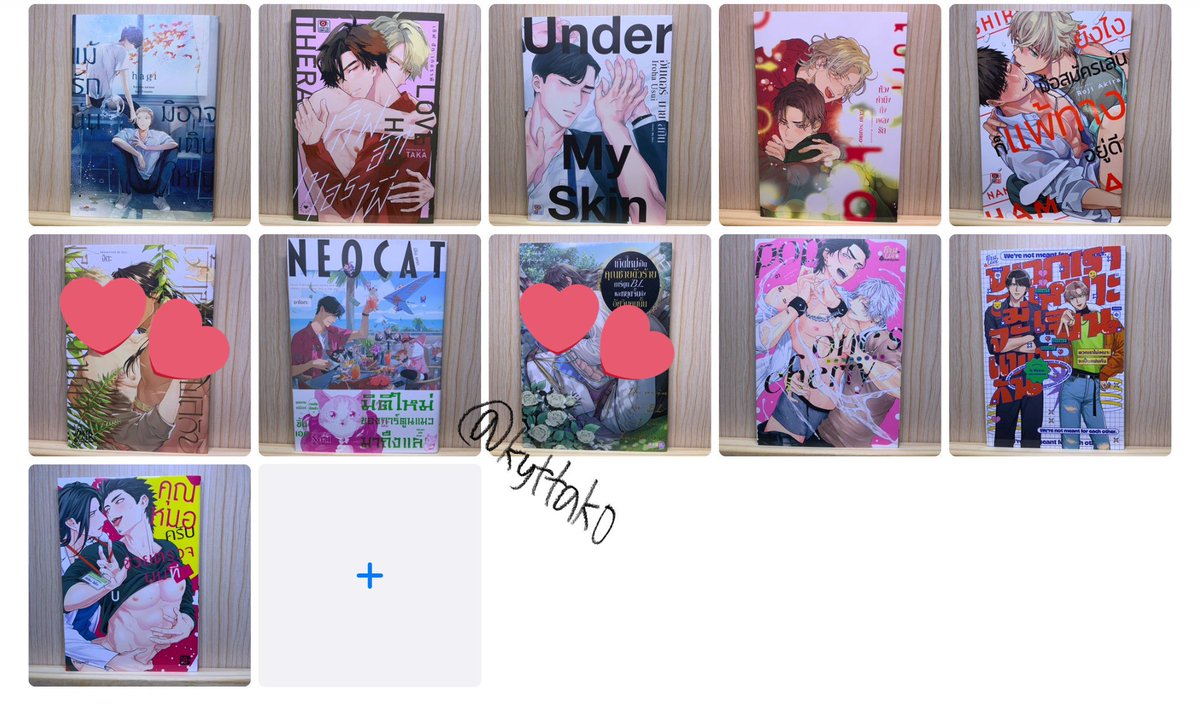 ส่งต่อมังงะวายตามในรูป *สภาพไม่กริบ //มีรอบส่งพรุ่งนี้

เล่มละ 50

ค่าส่ง 1 - 2 เล่ม 55 เล่มต่อไป+เล่มละ 10 /พื้นที่ห่างไกลบวกเพิ่ม

สนใจทักเดมได้เลยค่ะ

#ตลาดนัดมังงะวาย #มังงะวายมือสอง #ขายมังงะวาย #ส่งต่อมังงะ #ส่งต่อมังงะวาย #ตลาดนัดมังงะมือสอง #ตลาดนัดมังงะวายมือสอง